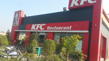 Kfc outside