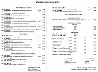 Bambushain menu