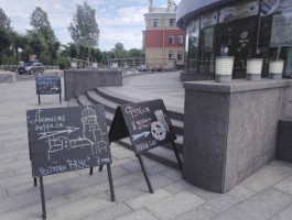 Restoran Vkus outside