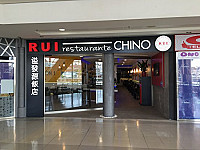 Chino Wok Rui outside