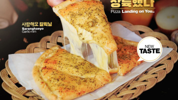 Kopigo Panties Pizza Bukitinggi food