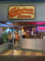 Cambod-Ican Kitchen ,LLC outside