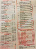 Yummy Yummy Chinese Restaurant menu