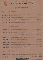 China Sea menu