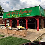 Egg Roll Express outside