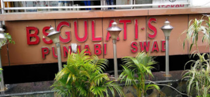 Gulati's Punjabi Swad outside
