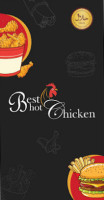 Best Hot Chicken food