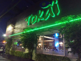 Tokai Avenida México outside