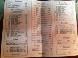 Ahloo Chinese Cafe menu