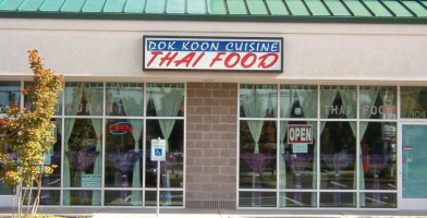 Dok Koon Cuisine inside