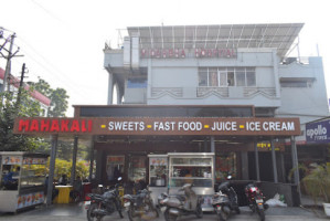 Mahakali Sweets Kitchen outside