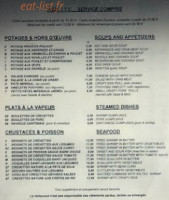 Empire Celeste menu