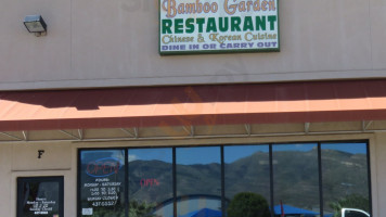 Bamboo Garden food