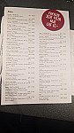 Pizzeria Pikante Tennisclub Triesen menu