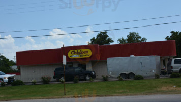 Chicken Express outside