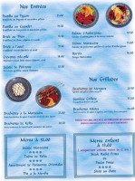 Les Jardins d'Agadir menu