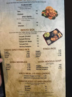 Yamato Marysville menu