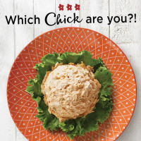 Chicken Salad Chick food