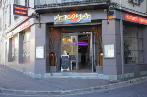 Akoya inside