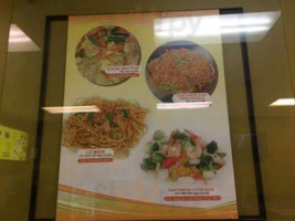 New China Town menu