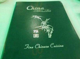 China Aston Inn food