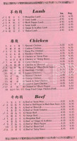 Happy Dragon menu