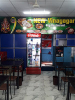 New Vinayagar Veg food