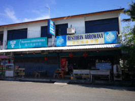 Restoran Arrowana inside