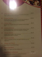 Lago De Chapala menu