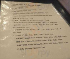 Sun Shui Asian menu