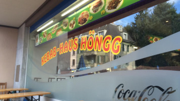 Kebab House Hongg inside