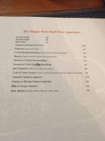 The Arlington House menu