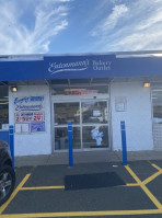 Entenmann's Bakery Outlet outside