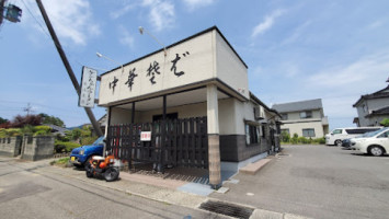 Kenchan Ramen Oyama outside