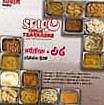 Machan food