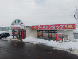 Ramen Shop Nagaoka Higashi By-pass outside