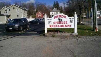 Panda Chinese outside