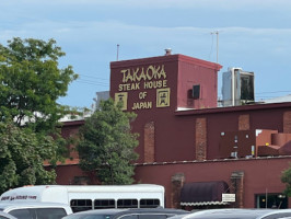 Takaoka Of Japan outside