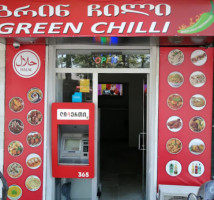 Green Chilli inside