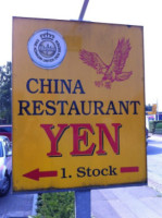 China-Restaurant outside