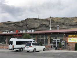 Food Court Yeghegnadzor outside