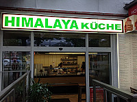 Himalaya Küche inside