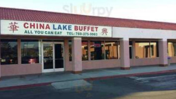 China Lake Buffet outside