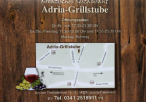 Knezovic Zarko Adria Grillstube Kroatische Spezialitaten Restaurant inside