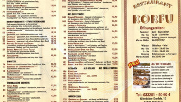 Restaurant Korfu Vassilakis Spiridon menu
