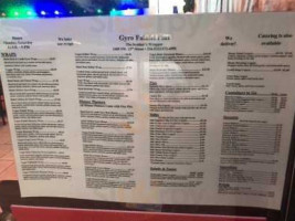 Gyro Plus menu