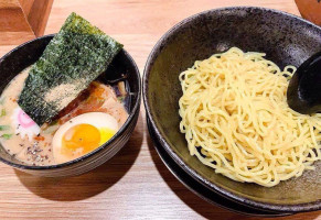 Iza Ramen food