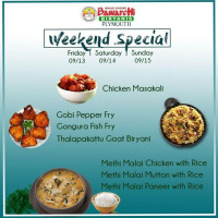 Bawarchi Biryanis Indian Cuisine food