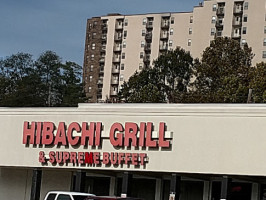 Hibachi Grill Supreme Buffet outside