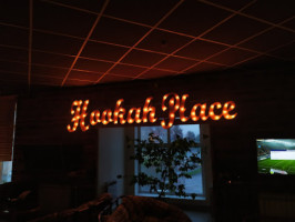 Кальянная Hookahplace inside